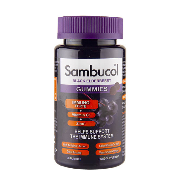 Sambucol Immuno Forte Black Elderberry Gummies